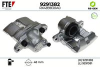 спирачен апарат