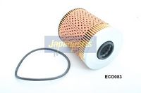 маслен филтър