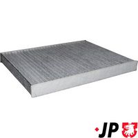 Филтър купе (поленов филтър)