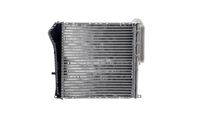 Thumbnail - Intercooler, inlaatluchtkoeler - CI236000P - MAHLE