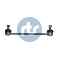 Stange/Strebe, Stabilisator Stange/Strebe, Stabilisator