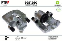 спирачен апарат