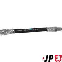 спирачен маркуч