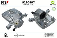 спирачен апарат