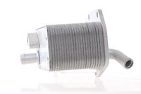 Thumbnail - Oliekoeler, motorolie - CLC159000S - MAHLE