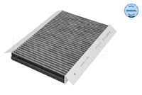 Филтър купе (поленов филтър)