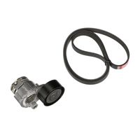 Ķīļrievu siksnu komplekts