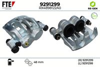 спирачен апарат