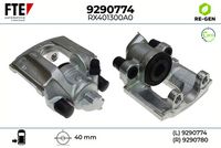 спирачен апарат