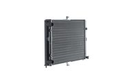 Thumbnail - Radiateur - CR2694000S - MAHLE