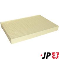 Филтър купе (поленов филтър)