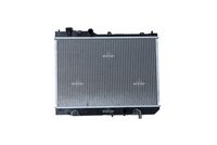 радиатор, охлаждане на двигателя