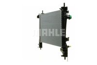 Thumbnail - Radiateur - CR1131000P - MAHLE