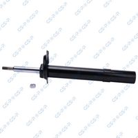 амортисьор