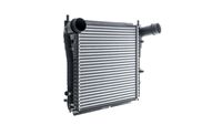 Thumbnail - Intercooler, inlaatluchtkoeler - CI207000P - MAHLE