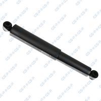 амортисьор