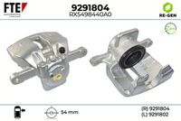 спирачен апарат