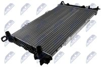 радиатор, охлаждане на двигателя