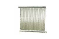 Thumbnail - Radiateur - CR1124000P - MAHLE