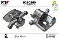 спирачен апарат