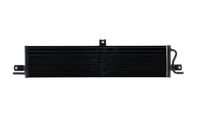 Thumbnail - Lage temperatuurkoeler, intercooler - CIR20000P - MAHLE
