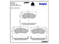 комплект спирачно феродо, дискови спирачки