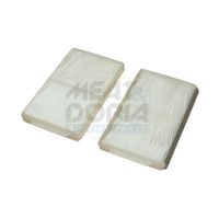 Филтър купе (поленов филтър)