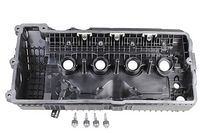 капак на клапаните (на цилиндровата глава)