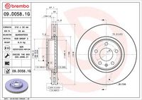 спирачен диск