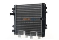 Thumbnail - Radiateur - CR2035000S - MAHLE