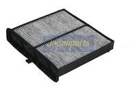 Филтър купе (поленов филтър)