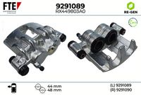 спирачен апарат