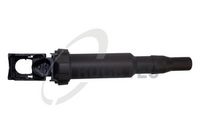 запалителна бобина