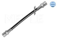 спирачен маркуч