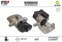 спирачен апарат