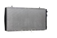 Thumbnail - Radiateur - CR426000S - MAHLE
