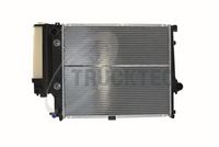 радиатор, охлаждане на двигателя