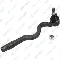 накрайник на напречна кормилна щанга