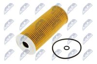 маслен филтър