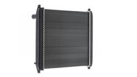 Thumbnail - Radiateur - CR703000P - MAHLE