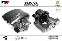 спирачен апарат