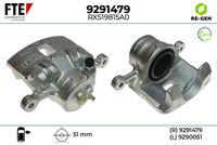 спирачен апарат