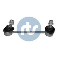 Stange/Strebe, Stabilisator Stange/Strebe, Stabilisator