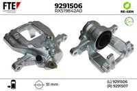 спирачен апарат