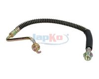 държач, спирачен маркуч