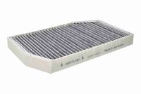 Филтър купе (поленов филтър)