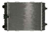 радиатор, охлаждане на двигателя