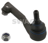 накрайник на напречна кормилна щанга