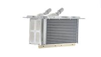 Thumbnail - Intercooler, inlaatluchtkoeler - CI403000P - MAHLE