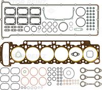 комплект гарнитури, цилиндрова глава